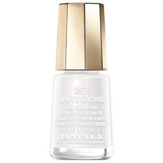 Лак Mavala Nail Color Pearl, 5 мл, оттенок 257 White Orchid