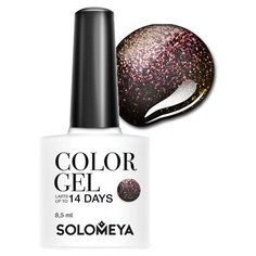 Гель-лак Solomeya Color Gel, 8.5 мл, оттенок Stardust/Звездная пыль 91