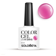 Гель-лак Solomeya Color Gel, 8.5 мл, оттенок Lollipops/Сладости 16