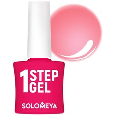 Гель-лак 3 в 1 Solomeya One Step Gel, 5 мл, оттенок Сорбет 9