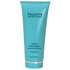 Naomi Крем для ног с минералами Мертвого моря 100 мл туба