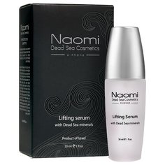 Naomi Lifting Serum Лифтинг-сыворотка для лица с минералами Мертвого моря, 30 мл