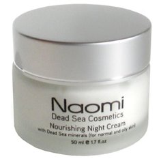 Naomi Nourishing Night Cream Питательный ночной крем с минералами Мертвого моря для нормальной и жирной кожи лица, 50 мл