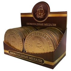 Фигурный шоколад КОРТЕС Шоколадные медали Криптовалюта, коробка (24 шт.)