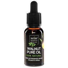 Масло для тела Natura Botanica грецкого ореха, 30 мл
