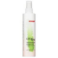 Litaline Увлажняющий Концентрат с эффектом лифтинга для жирной кожи (сыворотка) для лица, шеи и области декольте, 200 мл