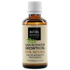 Natura Botanica Масло для роста волос против выпадения, 50 мл