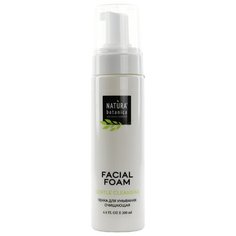 Natura Botanica пенка для умывания очищающая, 200 мл