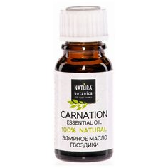 Natura Botanica эфирное масло Гвоздика 10 мл