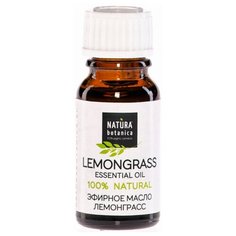 Natura Botanica эфирное масло Лемонграсс 10 мл
