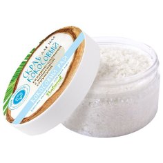 Дом Природы Скраб для тела Кокосовый рай, 300 г