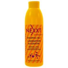 NEXXT шампунь-шелк Professional Classic Сare Lamination & Keratin ламинирование и кератирование волос 1000 мл