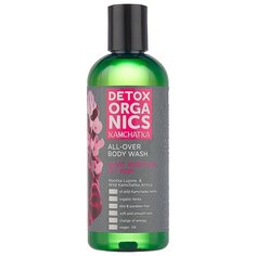 Гель для душа Natura Siberica Detox Organics Kamchatka, 270 мл