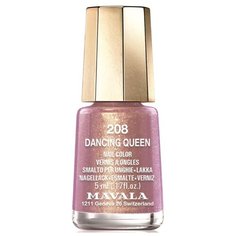 Лак Mavala Nail Color Glitter, 5 мл, оттенок 208 Dancing Queen