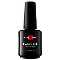 Sophin Дегидратор-обезжириватель ногтевой пластины UV/LED Gel Nail Prep 12 мл