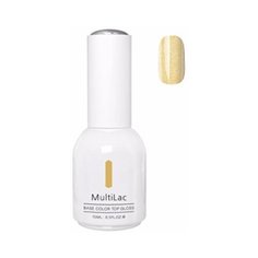 Гель-лак 3 в 1 Runail MultiLac мерцающий, 15 мл, оттенок 2617 Тадж-Махал