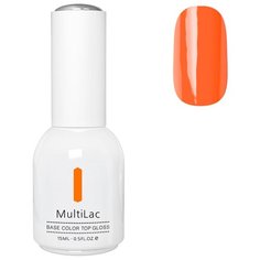 Гель-лак 3 в 1 Runail MultiLac классический, 15 мл, оттенок 2613 Сан-Тропе