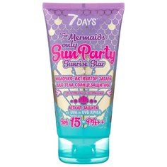 7 DAYS Sun party Солнцезащитное молочко - активатор загара Sunrise Star SPF 15 150 мл
