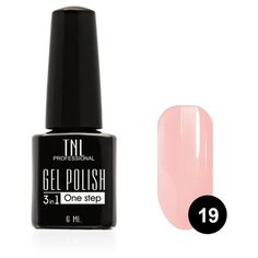 Гель-лак 3 в 1 TNL Professional 3 в 1, 6 мл, оттенок №19 - перламутрово-персиковый