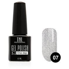 Гель-лак 3 в 1 TNL Professional 3 в 1, 6 мл, оттенок №07 - серебро