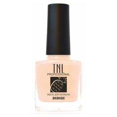 Масло TNL Professional для кутикулы Ананас, 10 мл