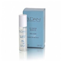 Eldan Cosmetics Гель-сыворотка для глаз Eye Contour Rescue Gel 10 мл