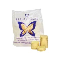 Beauty Image Горячий воск Стандарт желтый натуральный в дисках 1000 г