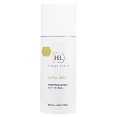Holy Land лосьон для лица Alpha-beta Prepping Lotion with Retinol подготовительный 250 мл