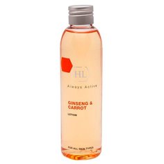 Holy Land Лосьон Ginseng & Carrot 150 мл
