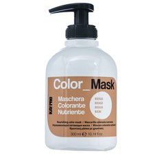 KayPro Color Mask Маска для волос питающая окрашивающая Беж, 300 мл