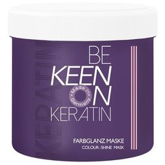 KEEN Маска с кератином для волос «Стойкость цвета», 200 мл