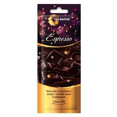 Крем для загара в солярии Tan Master Espresso