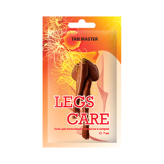 Крем для загара в солярии Tan Master Legs Care