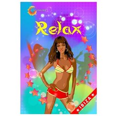 Крем для загара в солярии Tan Master Relax