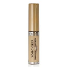 LUXVISAGE Корректирующий и осветляющий консилер, оттенок 2 cream beige