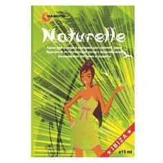 Крем для загара в солярии Tan Master Naturelle
