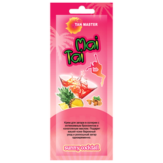 Крем для загара в солярии Tan Master Mai Tai