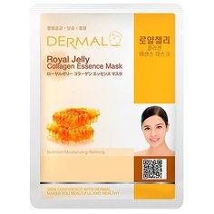 DERMAL тканевая маска с коллагеном и экстрактом пчелиного маточного молочка, 23 г