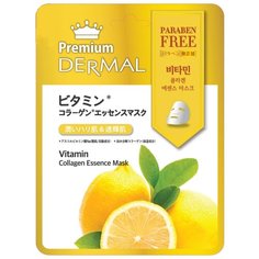 DERMAL Premium тканевая маска с коллагеном и витамином С, 25 г