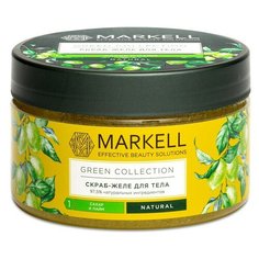Markell Green Collection Скраб-желе для тела Сахар и лайм, 250 мл