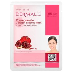 DERMAL тканевая маска с коллагеном и экстрактом граната, 23 г