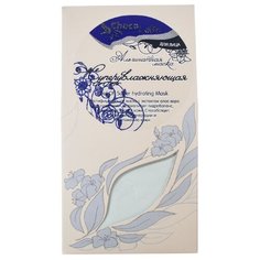 ChocoLatte Альгинатная маска Суперувлажняющая, 50 г