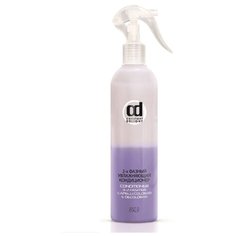 Constant Delight кондиционер для волос Conditioner Capelli 2-х фазный увлажняющий, 400 мл