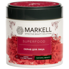 Markell скраб для лица Superfood Киноа и ягоды годжи 100 мл