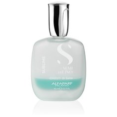 Alfaparf Milano SDL Sublime Двухфазная сыворотка для разглаживания волос, 45 мл