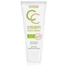 LUXVISAGE CC крем Active Complex, 30 г, оттенок: 1 nude