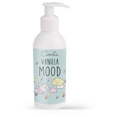 Лосьон для тела Coocla Vanilla Mood с ароматом ванильного мороженого, 200 мл