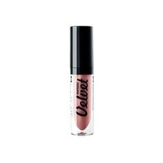 Relouis жидкая помада для губ Metallic Velvet, оттенок 09 infinity