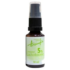 Альпика пилинг для лица Lactobionic White 5% 30 мл