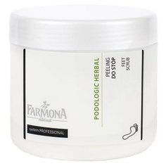 Farmona Professional Скраб для ног Podologic Herbal, 500 мл